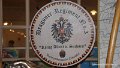 Schlösserritt 062021 (284)
